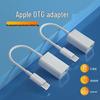 Apple Lightning To USB 3.0 OTG Adapter Cable & Converter