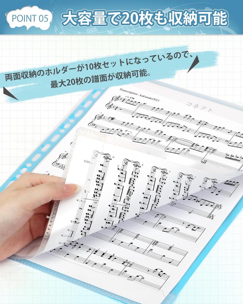 Файл для музыкальных партитур SENUN формата А4, совместимый с прозрачной папкой Can Write для музыкальной сумки для хранения Brass Light, сменный блок, размер, папки с 2, 3 и 11 отверстиями, карман,