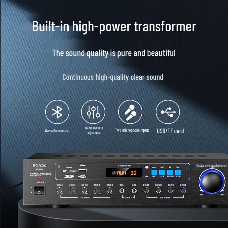 Soaiy SA-8005 Профессиональный домашний KTV усилитель и акустическая система, штекер CN (адаптер в комплекте)