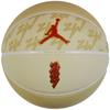 Jordan All Court Zion Ball, баскетбольный мяч унисекс, бежевый