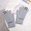 Simple Letter Knitted Elastic Panda Female Gloves Driving Gloves  Gloves Wool Mittens