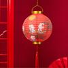 Cute Rabbit Chinese Style Lantern Traditional Festival Round Paper Lantern  Home Decor