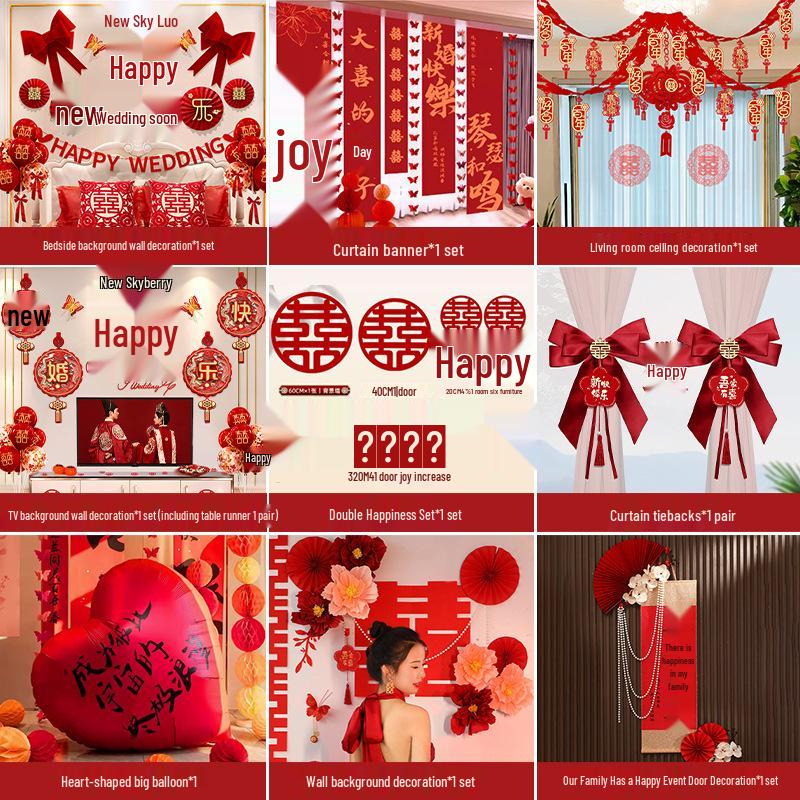 Полный набор для украшения свадебной комнаты: Предметы первой необходимости для декора спальни жениха и невесты