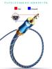 EMK XLR 3,5 мм Адаптер TRS на XLR Папа Стерео Кабель-преобразователь 2 м Синий для Микрофонов Планшетов Ноутбуков Усилителей