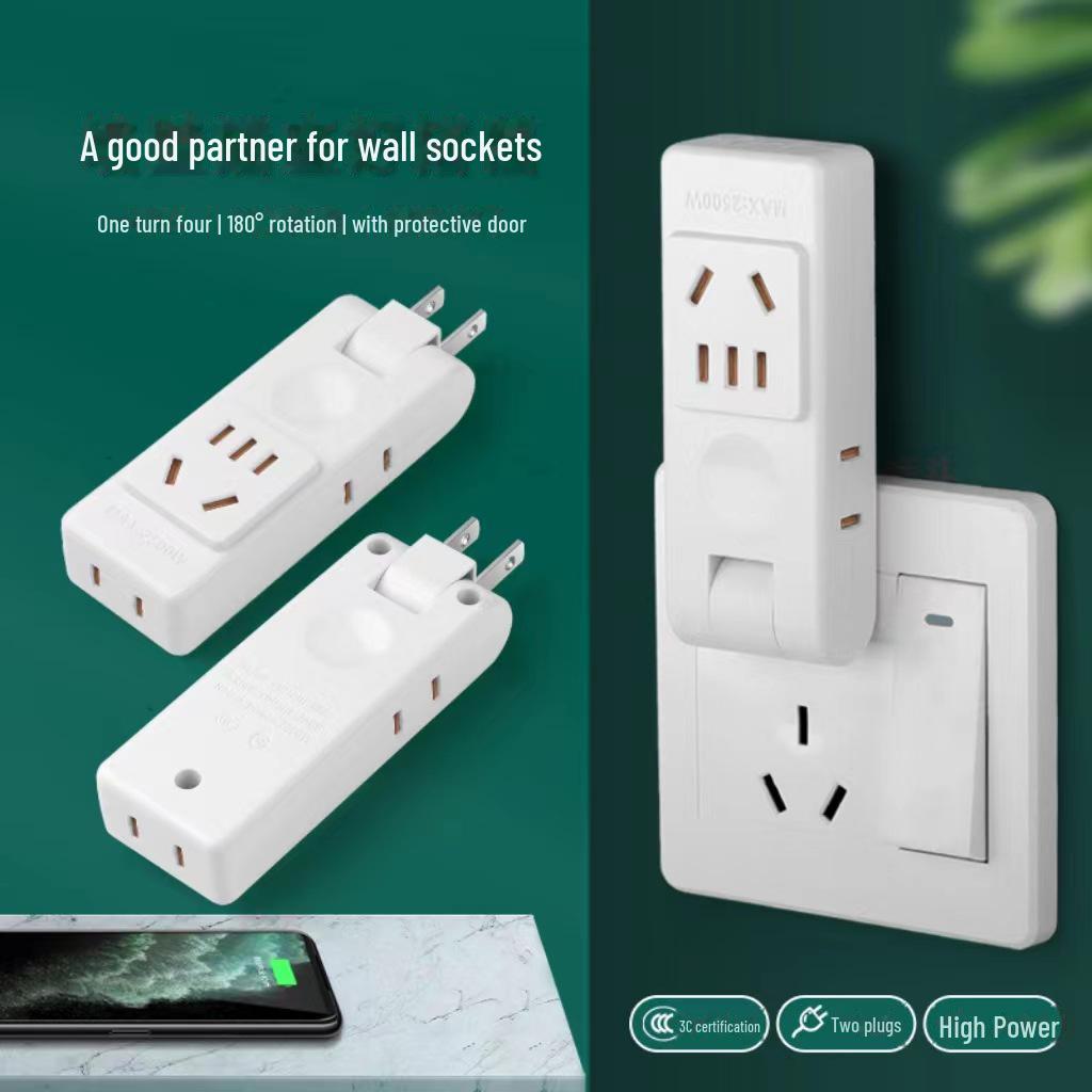 Rotatable Copper Socket Converter with Wall-Flush Design