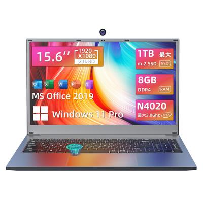 Ноутбук VETESA с японским процессором Celeron N4020 10-го поколения, IPS, сканером отпечатков пальцев, MS Office, Windows, 8 ГБ ОЗУ, 512 ГБ SSD, клавиатурой, ЦП, 15,6-дюймовым ЖК-дисплеем 1920x1080,