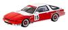 TARMACWORKS Toyota Supra Turbo ETCC 1987 Калдерари Готовое изделие 1/64 (МА70) M. Миканджели/Е. T64-064-87ETC15