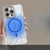 Магнитный кронштейн с присоской, разбрызгивающий чернила, подходит для Apple 13, чехол для мобильного телефона из перьевой пряжи 16 простой 15 поставляется с защитной пленкой для объектива 14 противоударный