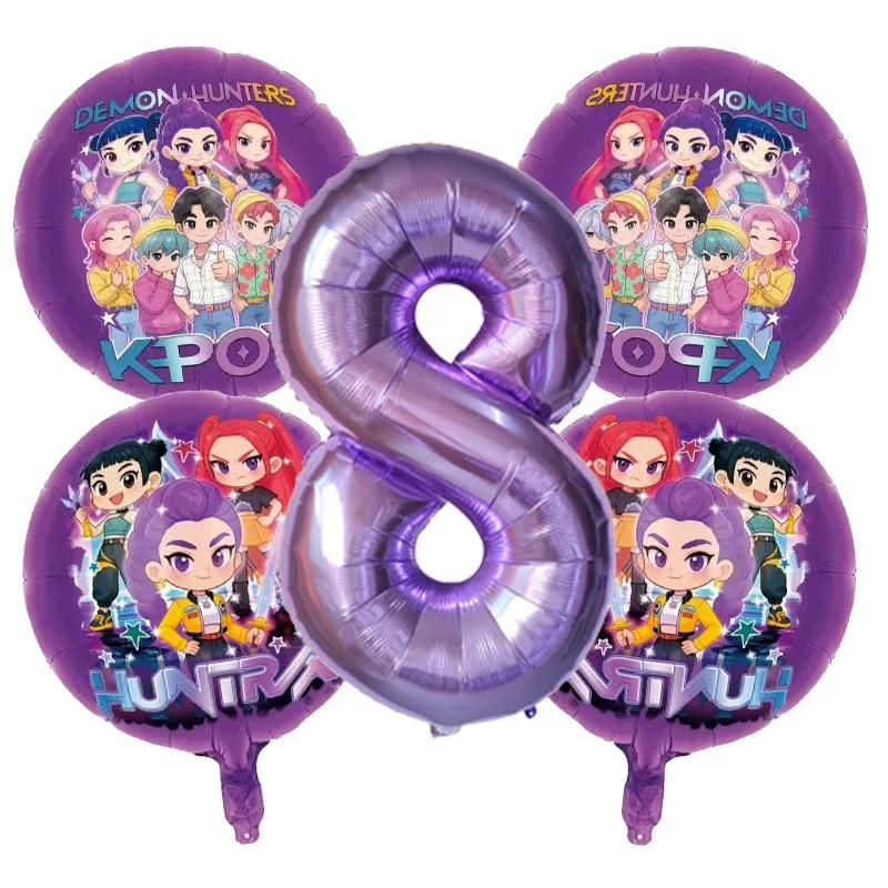New Kpop BoyGirl Children's Birthday Party Decoration Balloons Set Number Digit 1-9 Balloon Set Baby Shower Party Supplies