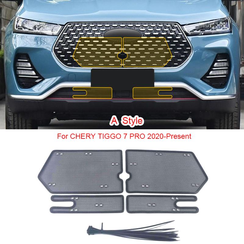 Автомобильный защитный чехол для воздухозаборника от насекомых, вставка Airin, сетчатый вентиляционный фильтр для гоночного гриля для Chery Tiggo 7 Pro 2020-2025, аксессуар