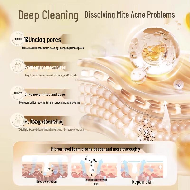 dyey Specialized Body Wash