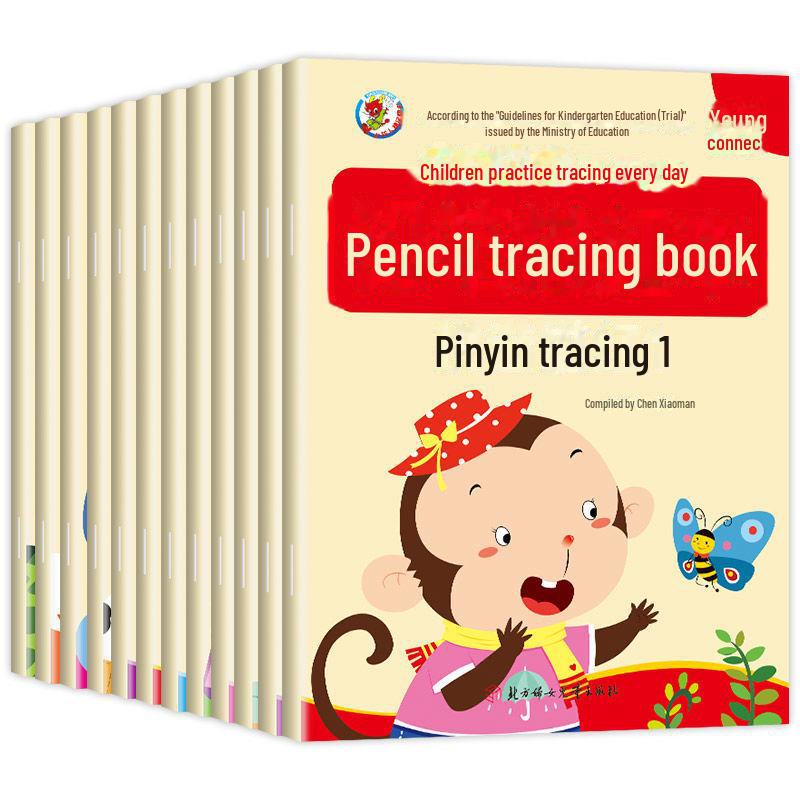 Книга для рисования карандашом «Переход в детский сад»: Пиньинь и математические навыки для детей 3–6 лет