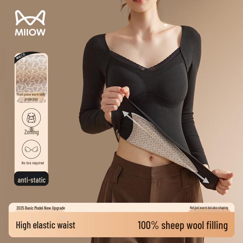 Женский плюшевый термотоп MaoRen со встроенным бюстгальтером