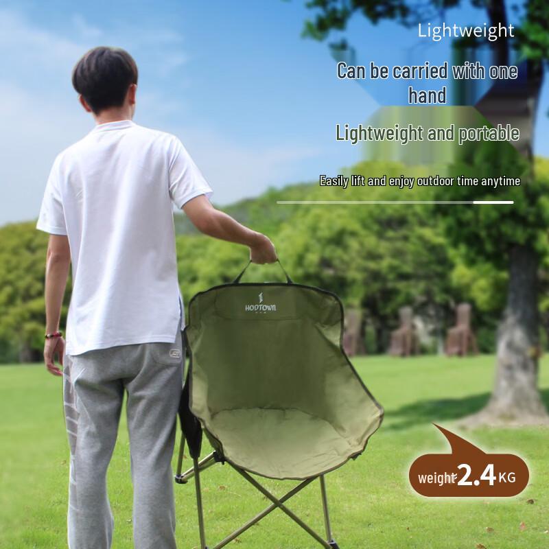 Hodtown Portable Folding Camping Moon Chair