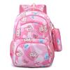 Patterned Child Linabell Backpack Student Schoolbag Large Capacity Breathable