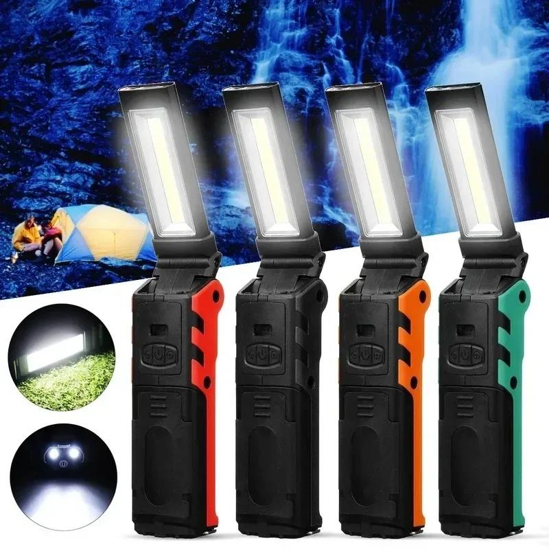 Dimmable COB LED Work Light USB Rechargeable Flashlight with Magnetic &Hook Power Bank Inspection Lamp for Car Repair Camping