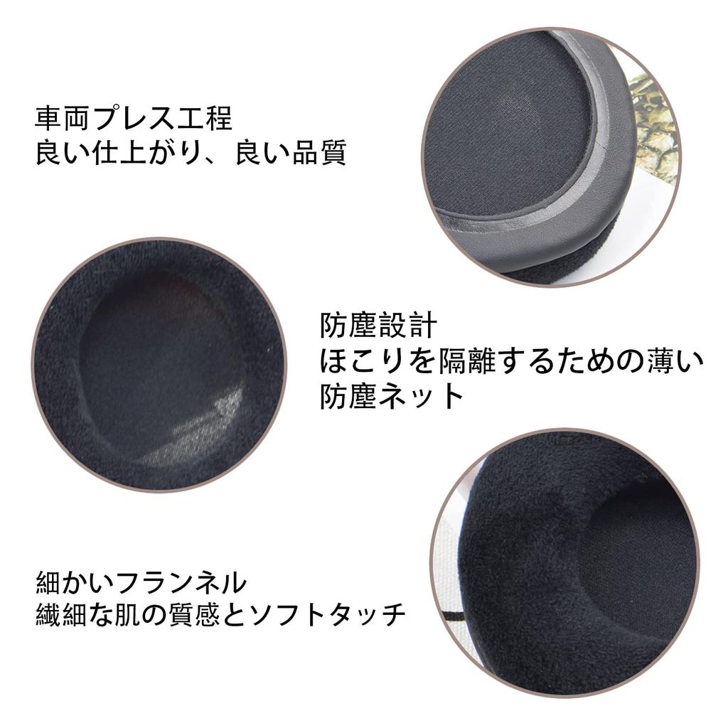 Сменные амбушюры, запасные части для ремонта наушников V700 DJ V500 HDJ1000 HDJ2000 HDJ1500 MDR-V700 Подушка/Амбушюра/Ухо MDR-V700DJ MDR-V500DJ DJ/Pioneer