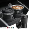 1Pcs Car Vacuum Flasks Coffee Cup Travel Portable Insulated Bottles For Nismo Juke Leaf Micra K12 Note Patrol Qashqai J11 J10 Tiida Versa