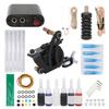Complete Tattoo Kit 8 Wrap Coil Machine Kit Tattoo Power Supply for Tattoo Artists Beginners