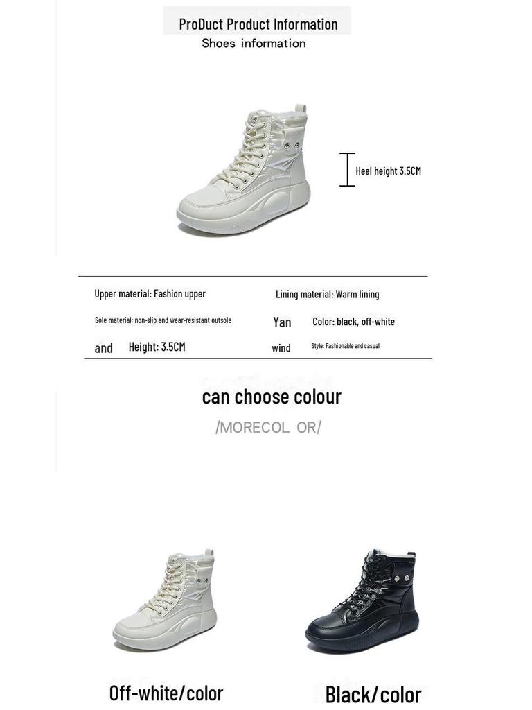 Женские бархатные высокие зимние ботинки - зимняя коллекция 2024 года, корейский стиль, теплая повседневная обувь из хлопка (ZY5867)