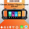 Android Carplay автомобильное радио для Citroen Jumpy 3 Space Tourer 2016-2021 мультимедийный проигрыватель головное устройство стерео GPS навигация BT WIFI 2+32 ГБ