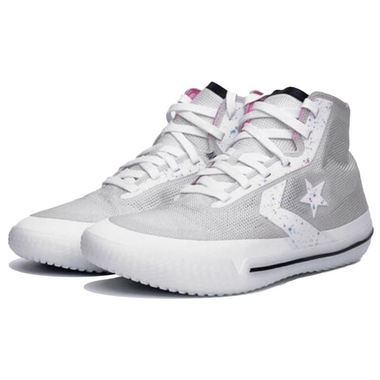 Converse High All Star Pro Bb 'Pale Putty Lotus Pink' 168790C