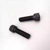 Шестигранная головка M12