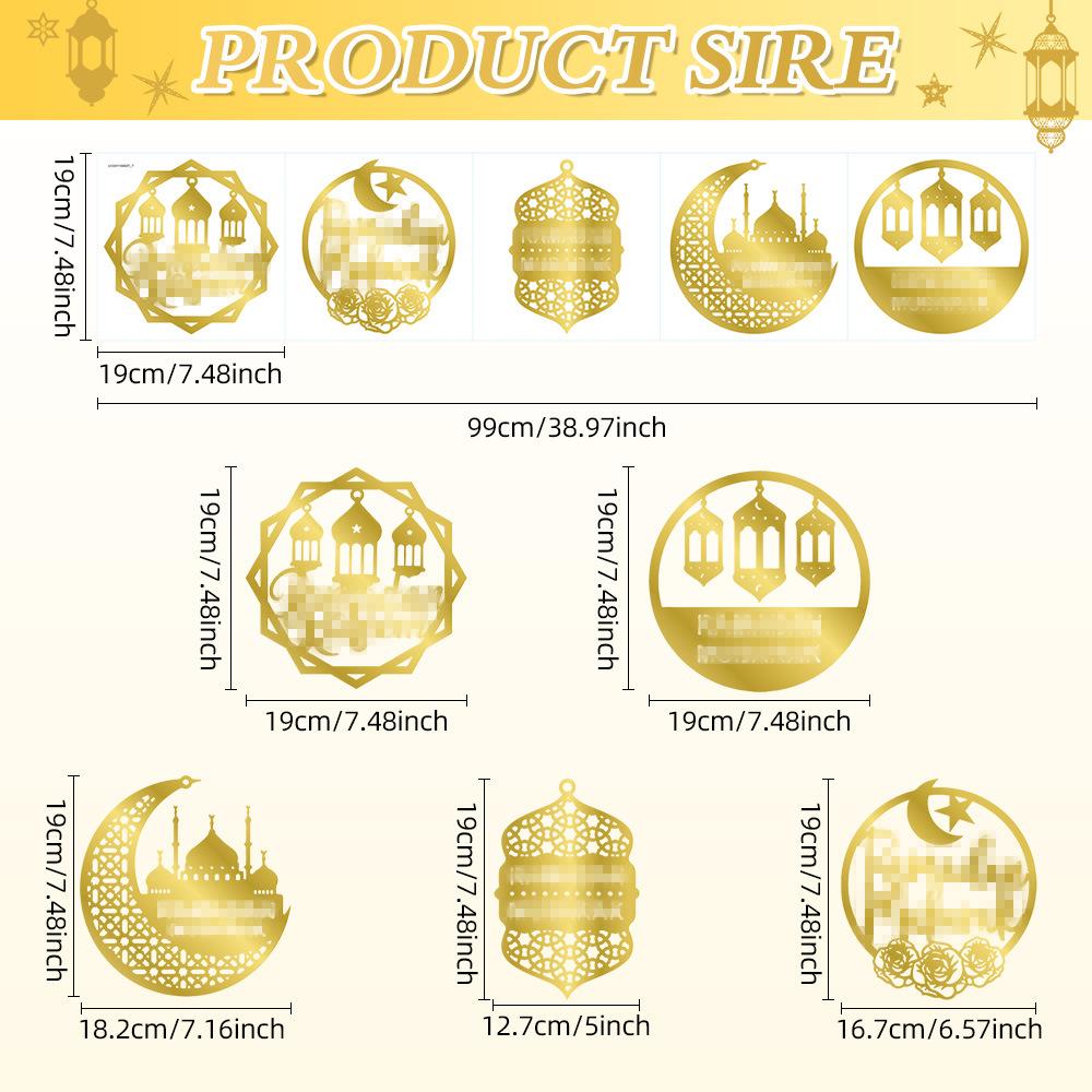 Украшения для стен на фестиваль Ближнего Востока Луна Звезда Фонарь Украсить Стеклянные Наклейки Съемные Клейкие Наклейки на Стену