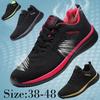 Новая модная мужская обувь больших размеров, вязаные кроссовки, кроссовки 38-48