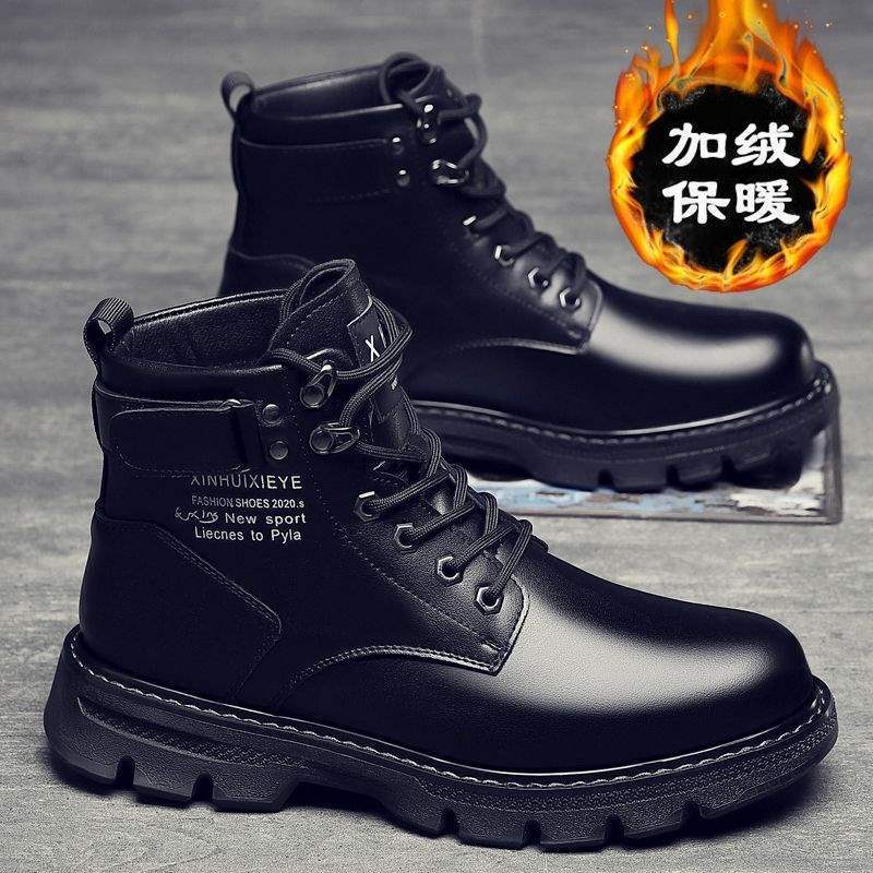 Ботинки Мартина мужские осенние мужские туфли теплые бархатные утолщенные хлопковые туфли повседневные кожаные туфли зимние ботинки мужские рабочие ботинки