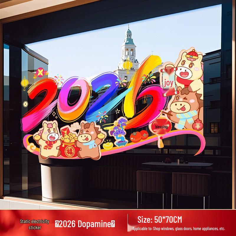2026 Год Лошади Китайский Новый Год Статичные Наклейки на Окно: Украшение 'Фу' для стекла на Праздник Весны.