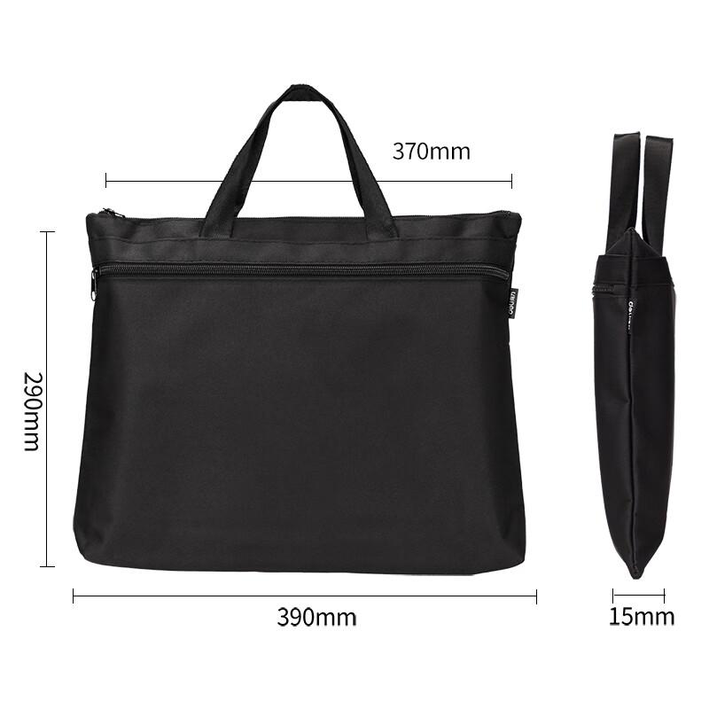 Deli 5845 Canvas Zipper File Bag