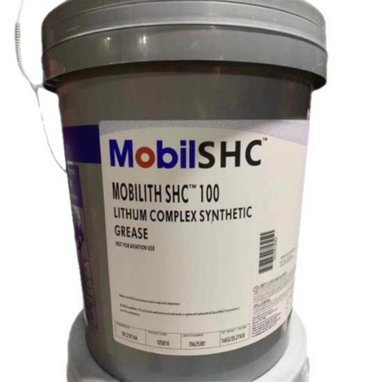 Mobilith SHC High-Temp Synthetic Grease 007, 100, 220, 221, 460, 1000, 1500