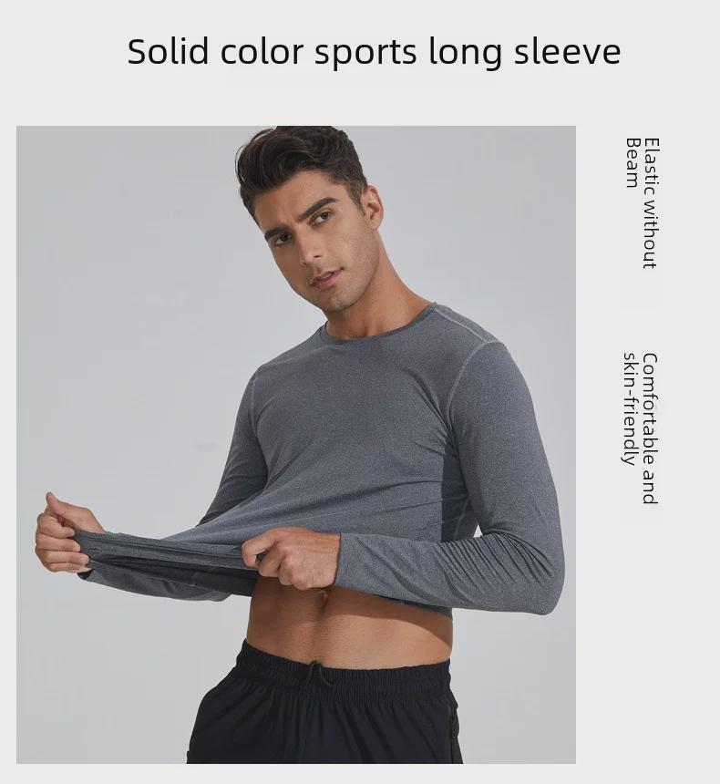 Мужские быстросохнущие топы с длинным рукавом для бега и фитнеса — эластичные и способствующие потоотделению для весны и осени