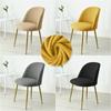 Duckbill Chair Cover Polar Fleece Armchair Cover New Style Elastic Scandinavian Chairs Slipcover  Kitchen Hotel Home