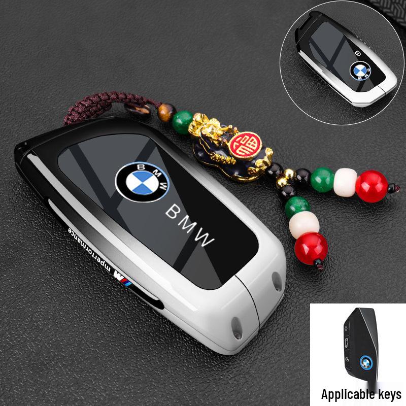 Чехол для ключа BMW для 5 серии 530li, 3 серии 325LI, i3, ix3, X1-X6.