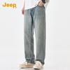 Jeep Men's High-Cotton Comfort Straight-Leg Jeans