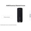 Huawei Портативная Bluetooth-колонка Sound Joy 2 (Китайская версия)