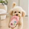 Puppy Teething Toys Slipper Dog Toys, Squeaky Crinkle Plush Toy for Small Medium Teeth Cleaning Dogs Dogs, Cute Shape Interactive Chew Boredom Relief