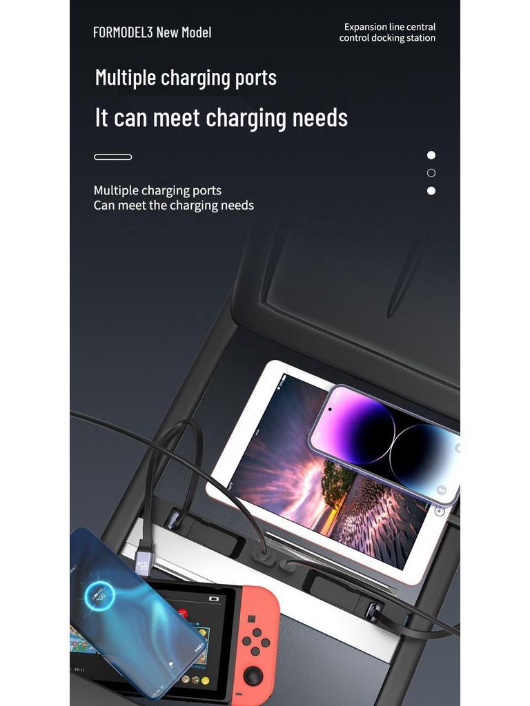 USB-зарядная станция для центральной консоли Tesla Model Y/3
