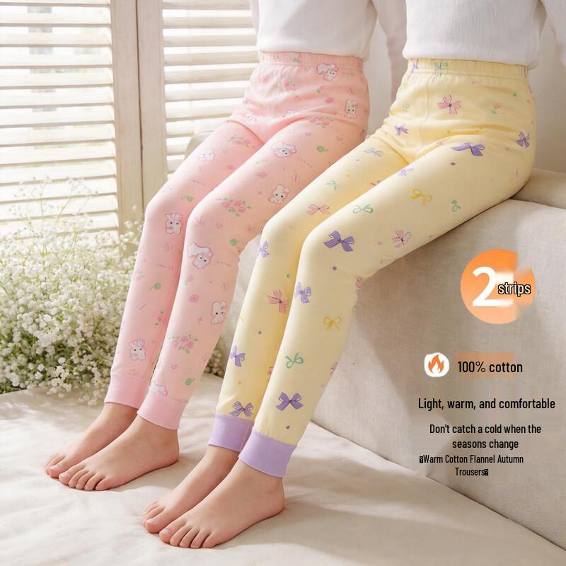 Термокальсоны для девочек Mianzhi из чистого хлопка (2-Pack)