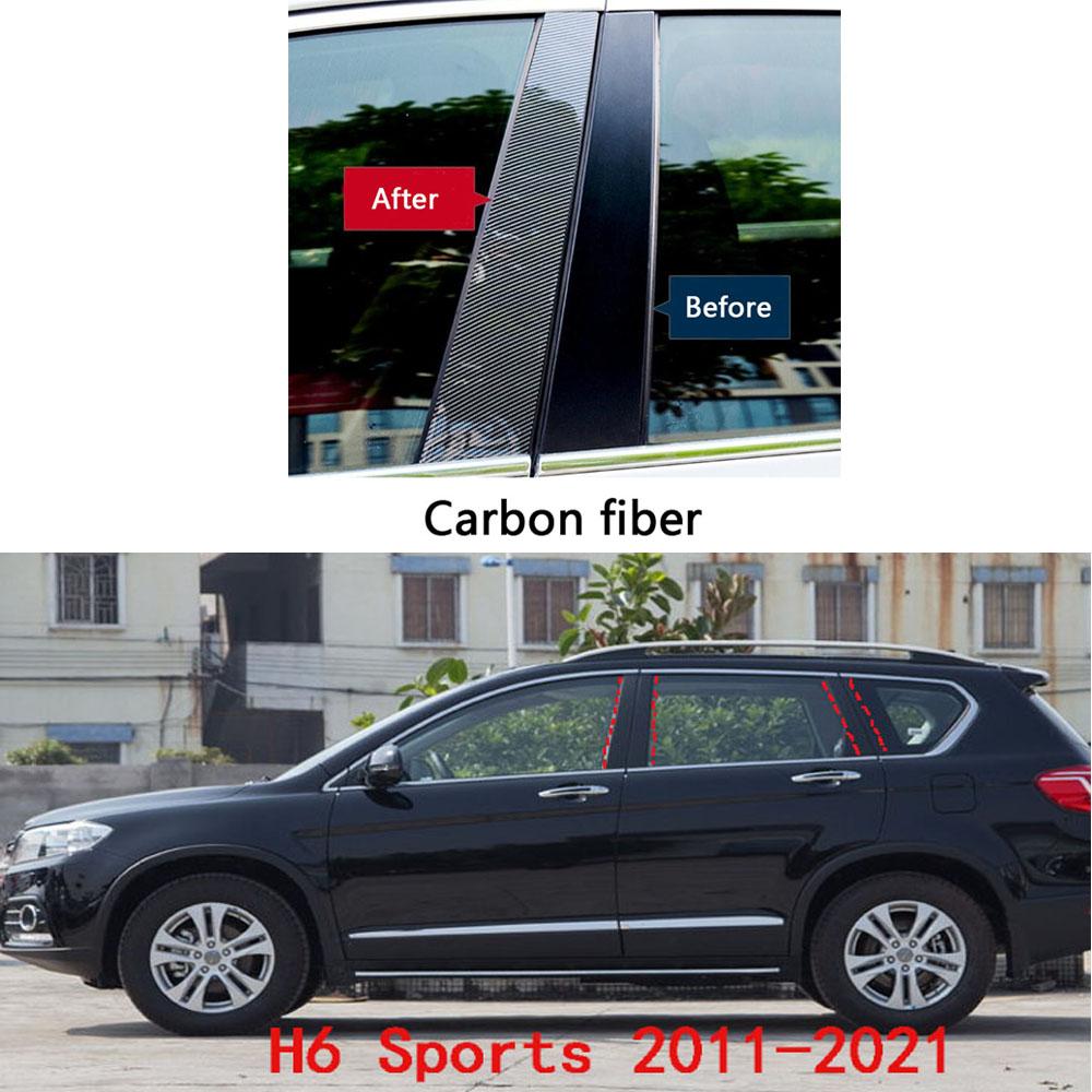 Автомобильные накладки на стойки кузова (TPU/Глянцевое зеркало) для Great Wall HAVAL H6 2011 2012 2013- Накладки на двери, молдинги окон, наклейки, аксессуары