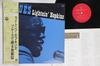 LP Record LIGHTNIN' HOPKINS - Autobiography In Blues SL5011EV COLUMBIA 1969 Japan Obi Blues Used