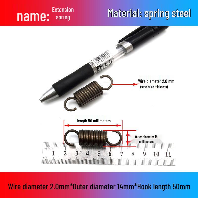 Желтая пружина растяжения из пружинной стали с крюком для удлинителя электрического вилочного погрузчика, наружный диаметр 12-22 мм, проволока 2,0 мм, высокая сила растяжения