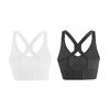 2 Pack Women's Breathable Sports Bra High Strength Support Underwear Jump Rope Running Yoga Braletter Summer Tank Top