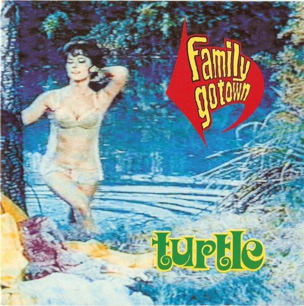 7-дюймовая пластинка FAMILY GO TOWN Черепаха VER70 Vertigo 1992 UK Rock Б/у