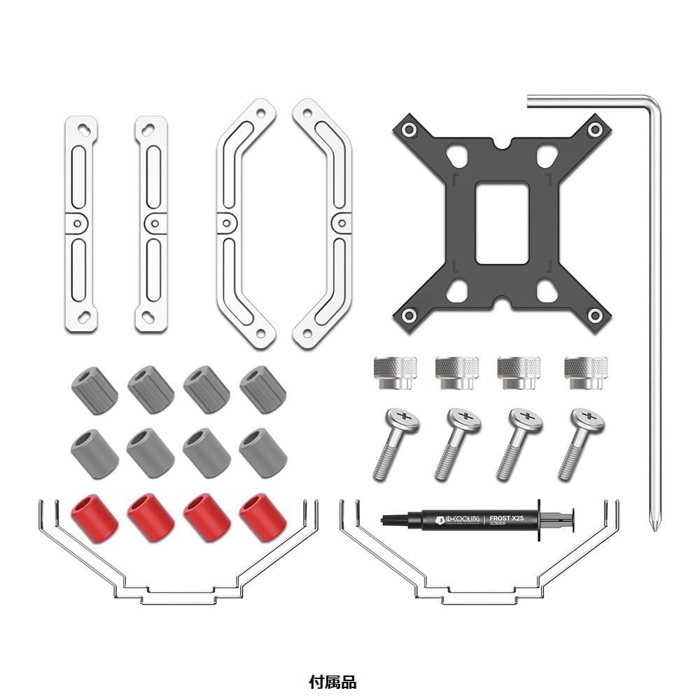Large CPU Cooler for Intel AMD with 6 Heat Pipes ID-COOLING & SE-610-XT-BASIC