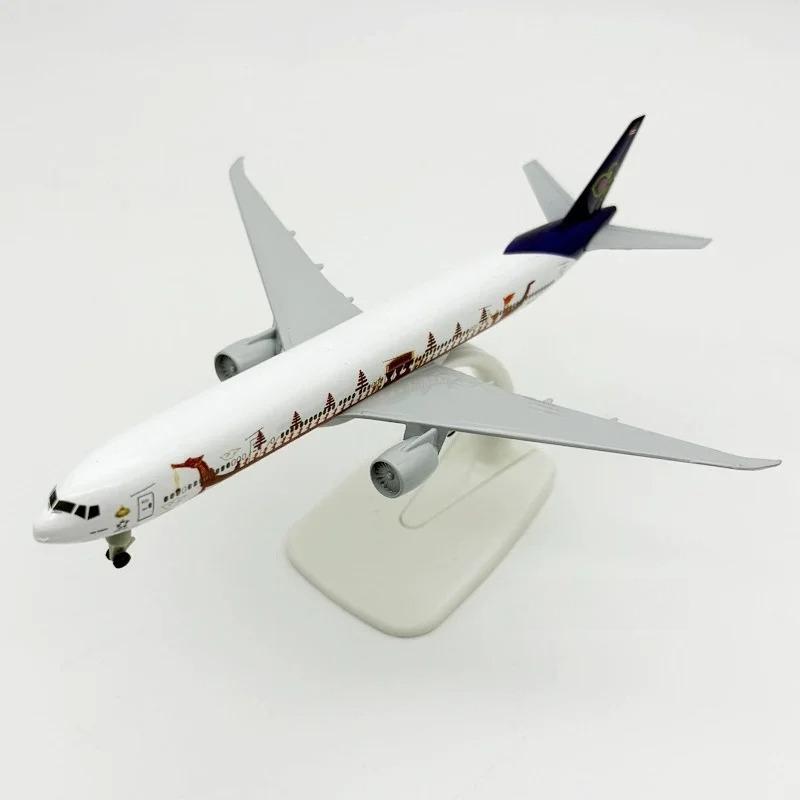 Масштаб 1/300 20 см Тайская лодка-дракон B777 Модель самолета Металлическая литая модель самолета Набор для коллекции, демонстрации или в подарок мальчику