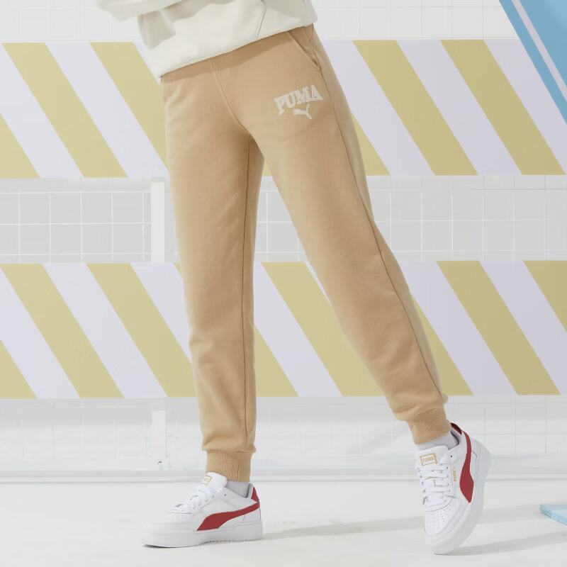 Puma Letter Print Design Casual Mid Waist Knitted Sports Pants Women Pants Khaki 682178-83