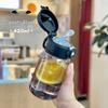 Детская бутылка для воды NuFeng со шкалой и силиконовой трубочкой